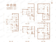 玖瀛府4室5厅9卫户型图