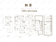 鹏湃国公馆3室5厅6卫户型图