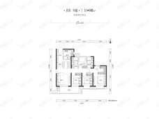 金地未来云著4室2厅2卫户型图