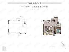 远洋塔河湾建面约126㎡三面宽下叠F户型户型图