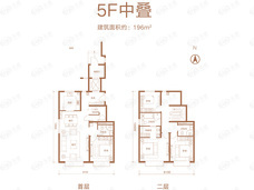 玖瀛府4室2厅3卫户型图