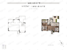 远洋塔河湾3室2厅3卫户型图