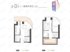 天保智慧城1室2厅2卫户型图