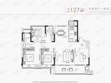 尚泽樾园4室2厅2卫户型图