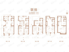 玖瀛府3室4厅6卫户型图