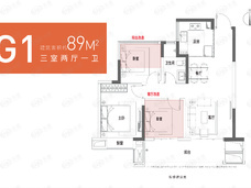 鼎建璟阳里3室2厅1卫户型图