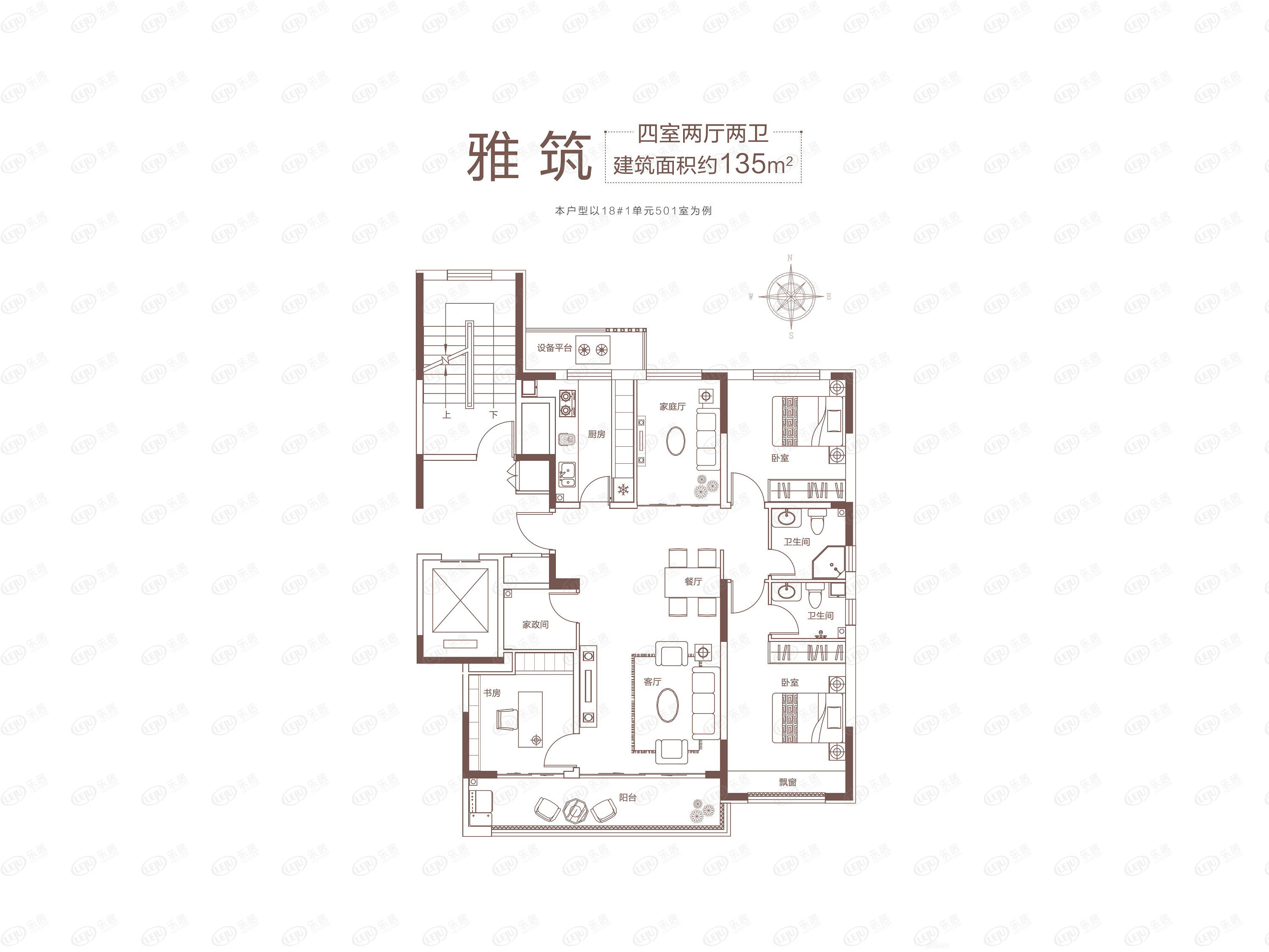 100~191㎡房源约6500元/㎡  寒亭中房爱悦城鸿府解析