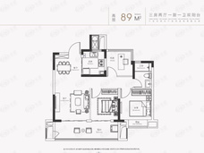 尚泽樾园3室2厅1卫户型图