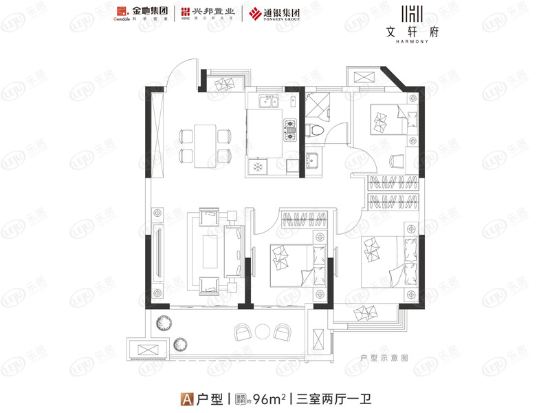 最全户型一览！亭湖文轩府三居室约12500元/㎡