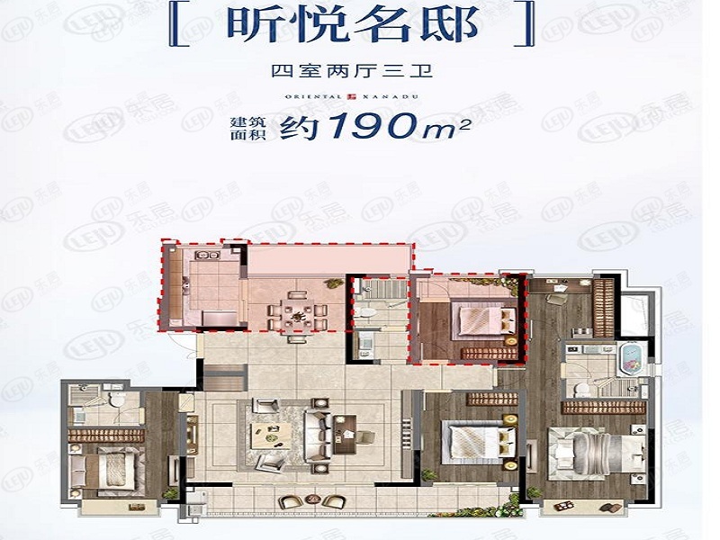 海曙海语天下户型图公布 130~190㎡约32500-36000元/㎡