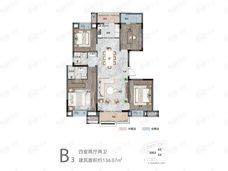 城发新天雅集4室2厅2卫户型图