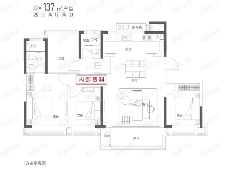 最全户型一览！蜀山金隅中交山湖云筑四居室,三居室约24753元/㎡