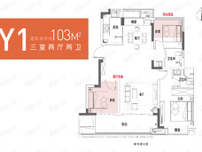 鼎建璟阳里3室2厅2卫户型图