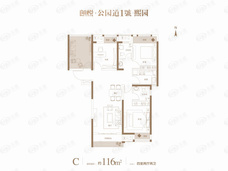 朗悦公园道1號4室2厅2卫户型图