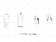 天悦壹号·壹品墅4室1厅3卫户型图