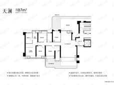 国贸天琴樾天澜偶数层 187平四房两厅三卫双空中花园户型图