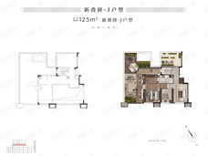 远洋塔河湾3室2厅2卫户型图