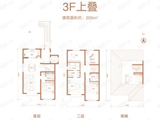 玖瀛府5室2厅3卫户型图