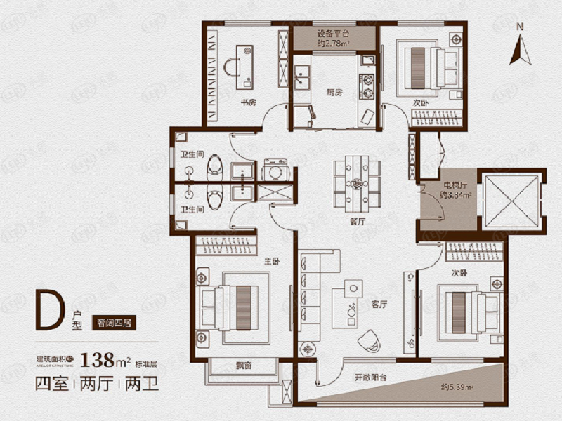 双桥国越家园户型解密  99~138㎡售价待定