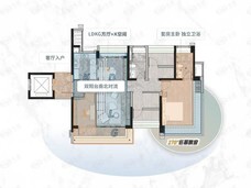 保利琅誉108㎡户型户型图