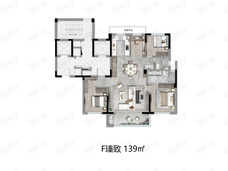 保利瑧誉4室2厅2卫户型图