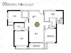 宏宇天御江畔3室2厅2卫户型图