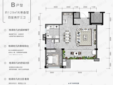 金科美的原上4室2厅3卫户型图