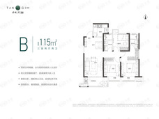 保利天珺3室2厅2卫户型图