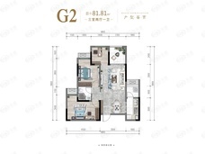 师大桐栖学府3室2厅1卫户型图