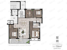 伟星·星润名著4室2厅2卫户型图