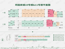 清江锦城左右时代1室户型图