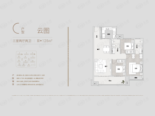 裕华会园C户型户型图