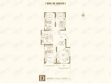 正商河峪洲D户型户型图