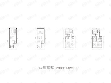 天悦壹号·壹品墅4室2厅2卫户型图