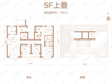 玖瀛府5室2厅2卫户型图