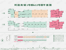 清江锦城左右时代1室户型图