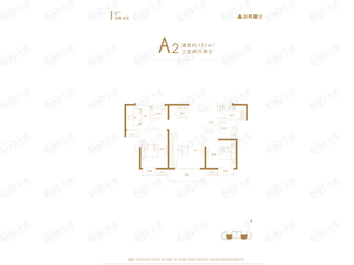 裕华会园A2户型户型图