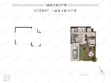 远洋塔河湾4室2厅4卫户型图