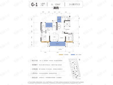 亭城观澜里3室2厅2卫户型图