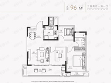 尚泽樾园3室2厅1卫户型图