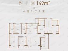 中信泰富玖著4室2厅2卫户型图