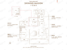 城建菁华里建面约92㎡户型图