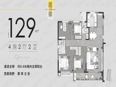 雅颂兰庭4室2厅2卫户型图