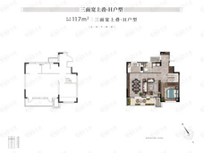 远洋塔河湾建面约117㎡三面宽上叠H户型户型图