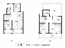 鲁商中心上叠F 叠加别墅户型户型图