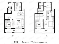 鲁商中心中叠E户型 叠加别墅户型图