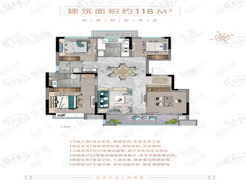 世茂云玺庐出售中 起价约10000元/㎡