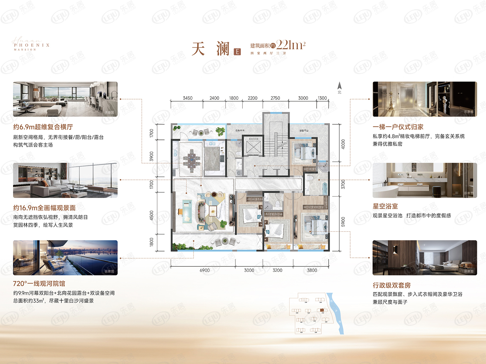 最全户型一览！奎文华安凤鸣朝阳四居室,三居室售价待定