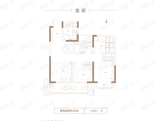 郑州融创御湖宸院89㎡玺玥户型图