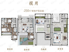 鹏湃国公馆4室5厅6卫户型图